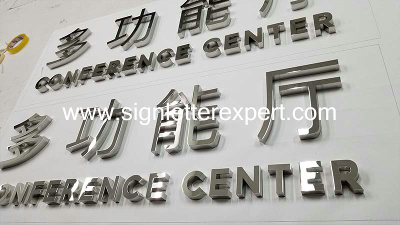 01 polished mirror stainless steel letter signs (4)