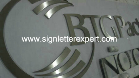 04 brushed stainless steel logo signs (7)