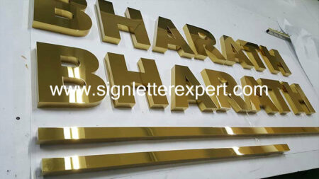 05 golden polished stainless steel letter signs (2)