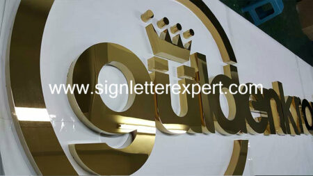 05 golden polished stainless steel letter signs (3)